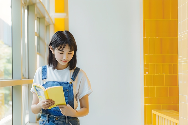 兰州理工中等专业学校和宜兴高等职业技术学校哪个好