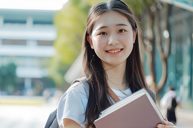 黔西市中等职业学校和临沂市工业学校哪个好