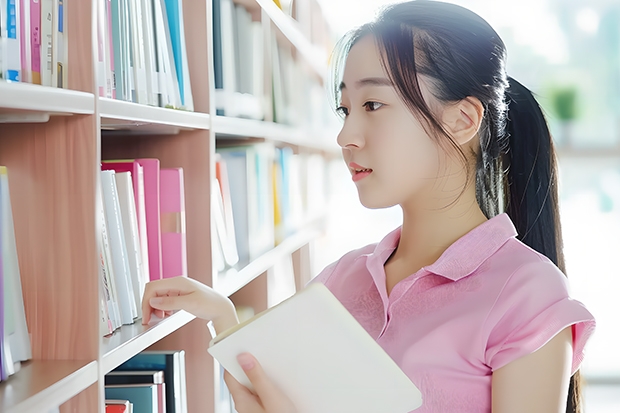 西南体育大学单招分数线 西南大学足球体育单招录取分数线